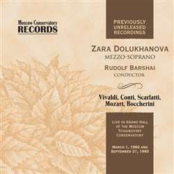 Зара Долуханова (меццо-сопрано)